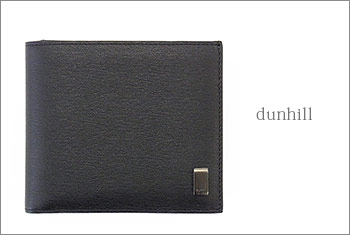 ダンヒル財布