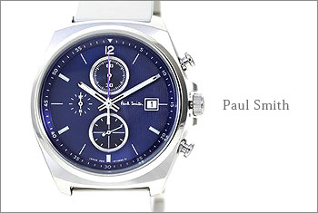 ポールスミス腕時計