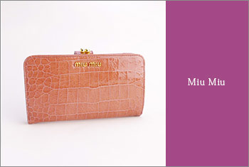 Miu-Miu