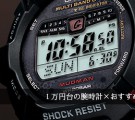 １万円台の腕時計