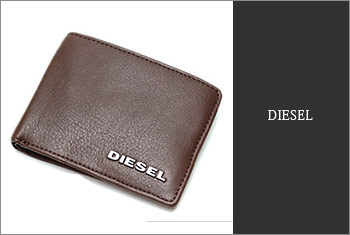 ディーゼル財布